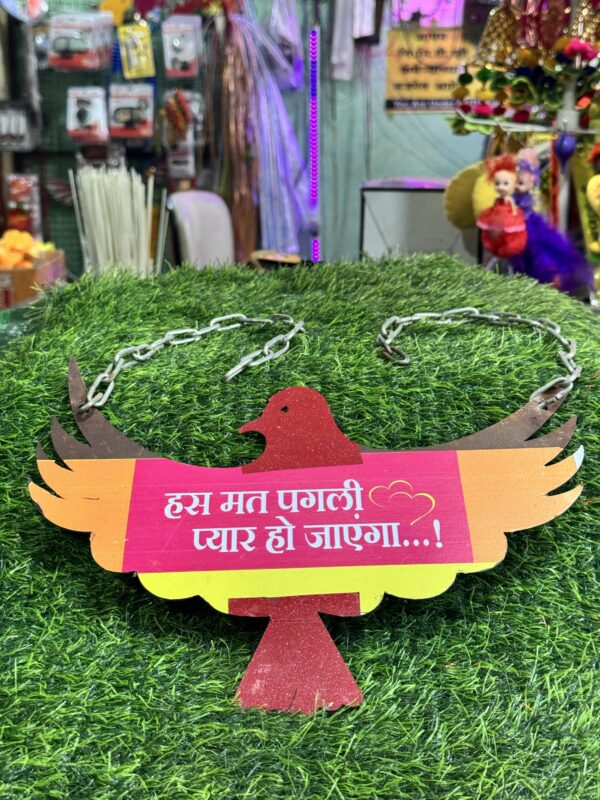 Metal Pakshi with Hindi Dialogue / Panchi / panchhi
मेटल पंछी, हिंदी डायलॉग के साथ