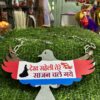 Metal Pakshi with Hindi Dialogue / Panchi / panchhi
मेटल पंछी, हिंदी डायलॉग के साथ