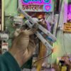 18 Functions multi colour RGB strip (size =24~inch) {( 24volt )} 18 फंक्शन मल्टी कलर RGB स्ट्रिप (साइज= 24~इंच) {24 वोल्ट}