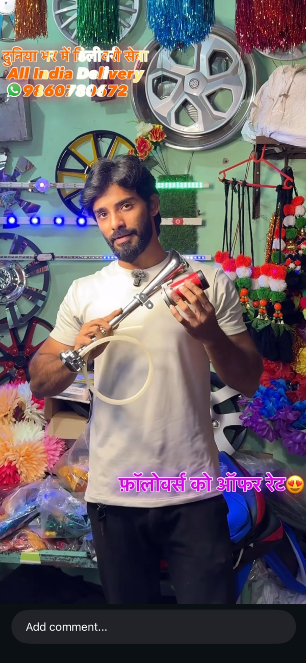 Train horn 🚂 with steel pipe [12 volt] ट्रेन हॉर्न 🚂 स्टील पाइप वाला (12 वोल्ट)