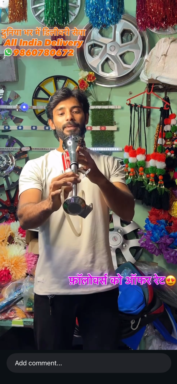 Train horn 🚂 with steel pipe [12 volt] ट्रेन हॉर्न 🚂 स्टील पाइप वाला (12 वोल्ट)