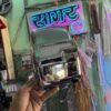 Bolero / cruiser, toofan DRL Mirror chrome ( 2 pis ) with Orange DRL indicator Light