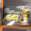 200Watt High Power Projector Fog Lamps {12volt /24volt} common, with high Low brightness and upper dripper mode. 3 colours- white, Yellow & warm white [1 Year warranty]