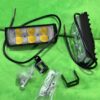 img_1471 6 lens police fog lamp with police flashers. White, Yellow, warm white + Red & blue flashing parking