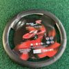 img_1979 Leather Steering cover L size, heavy leather premium Quality stitching (Black)