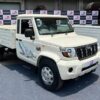 Bolero Maxx Pickup *Proper Fitting Dashboard Leather cover || Dashboard cover for Bolero Maxx Pickup full size. डैशबोर्ड कवर बोलेरो मैक्स पिकअप गाड़ी के लिये फुल साइज़ में.