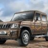 jpeg-image-13 Bolero *Proper Fitting Dashboard Leather Cover || Dashboard cover for bolero pickup and short bolero seater