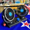 Mitchel Double Head Fan, Heavy Quality, 3 Air Speed Controller