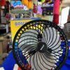 9” Bosco Zazzy Cool 9” Fan (24 volt)(जिस गाड़ी में 2 बैटरी हो उसी के लिये) full heavy and unbreakable Fan with copper motor