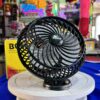 Bosco Fan 6” {24 volt} (2 बैटरी से चलता है-24 वोल्ट) Unbreakable fiber body, copper motor, and very low noise technology.