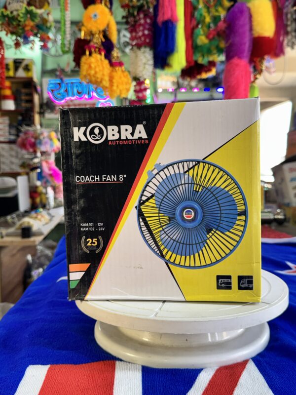 img_2268 Kobra Coach Fan 8” inch {12 volt} 3 blade fan Best Air Flow Technology ( copper Motor)