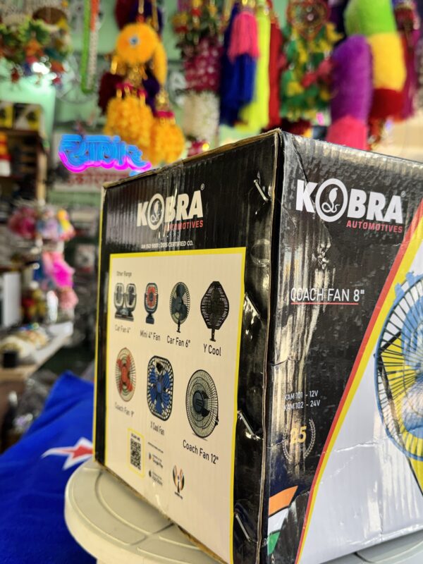 img_2269 Kobra Coach Fan 8” inch {12 volt} 3 blade fan Best Air Flow Technology ( copper Motor)