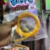img_2992 Bajrang 3 pipe horn (40 songs) including Nagin 12/24 volt common / pressure horn/ बजरंग 3 पाइप वाला हॉर्न (40 साँग्स से साथ) 12 वोल्ट 24 वोल्ट दोनों भी गाड़ियो में लग जाएगा!