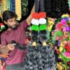11 ladi Choti / 11 लड़ी छोटी / तिरंगा चोटी / तिरंगा गोंडे / tiranga choti / tiranga gonda