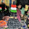 11 ladi Choti / 11 लड़ी छोटी / तिरंगा चोटी / तिरंगा गोंडे / tiranga choti / tiranga gonda
