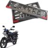 41sownmlwdl-_ac_aiweblab1006854t4_fmavif_sf10501050_pq64_-jpg Front and Rear Bike Number Plate ABS Frame with Reflector, Black, 30x6.8cm Front and 22.5x13cm Rear, Universal Fit
Sagar's Choice
for "number plate frame"