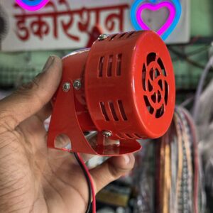 Siren  / siren horn / police siren / chee siren / loud sound /