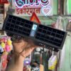 Jet Fan / AC Fan / blower Fan / {12 volt}[1 बैटरी 🔋 से चलेगा] powerful fan