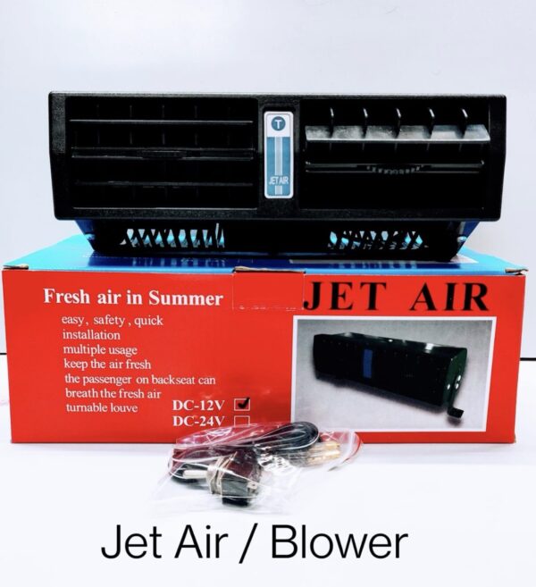 Jet Fan / AC Fan / blower Fan / {12 volt}[1 बैटरी 🔋 से चलेगा] powerful fan