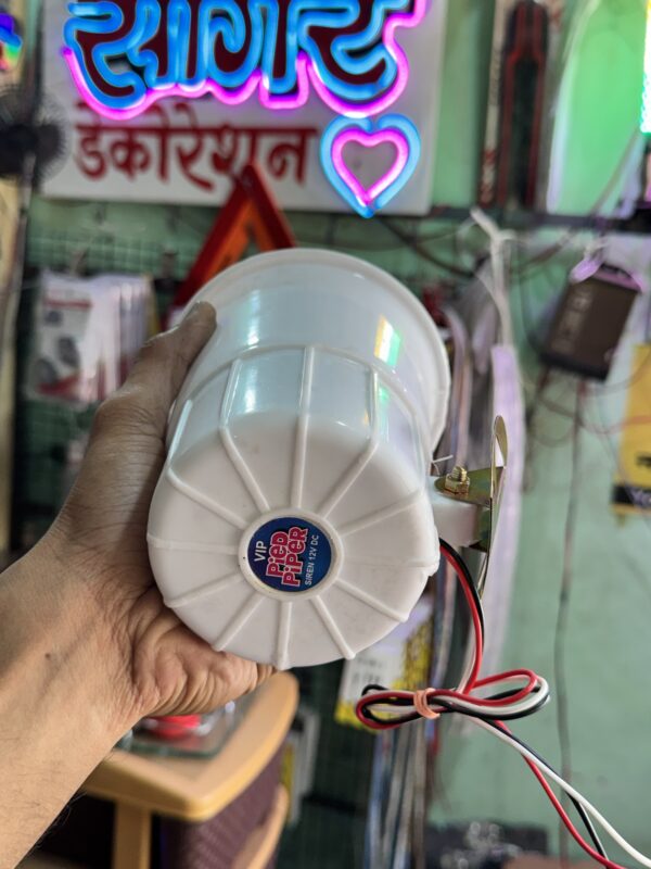 img_3267 Ambulance Siren / Police Siren / siren horn / hooter / hooter ciren / sairan