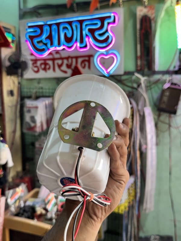 img_3269 Ambulance Siren / Police Siren / siren horn / hooter / hooter ciren / sairan