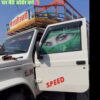One Way Poster (cherry Red♥️) 2 pis for 2 sides, transparent visibility / वन वे पोस्टर (चेरी रेड ♥️) 2 पीस आयेगा, अंदर से बाहर देख पाओगे.