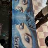 One Way Poster (Sky Blue🩵) 2 pis for 2 sides, transparent visibility / वन वे पोस्टर (आसमानी sky🩵) 2 पीस आयेगा, अंदर से बाहर देख पाओगे.