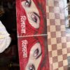 One Way Poster (cherry Red♥️) 2 pis for 2 sides, transparent visibility / वन वे पोस्टर (चेरी रेड ♥️) 2 पीस आयेगा, अंदर से बाहर देख पाओगे.