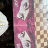 One Way Poster (cute pink🩷) 2 pis for 2 sides, transparent visibility / वन वे पोस्टर (क्यूट गुलाबी 🩷) 2 पीस आयेगा, अंदर से बाहर देख पाओगे.