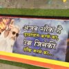 5 Feet Rubber Sticker Only / Poster Only for Rubber
Size: 5 × 1.5 Feet (60 × 18 Inch)
Self-Adhesive Sticker / केवल 5 फीट रबर स्टिकर / रबर के लिए पोस्टर
साइज़: 5 × 1.5 फीट (60 × 18 इंच)
सेल्फ-एडहेसिव स्टिकर