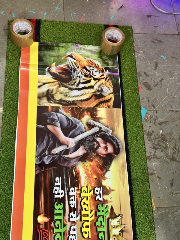 5 Feet Rubber Sticker Only / Poster Only for Rubber Size: 5 × 1.5 Feet (60 × 18 Inch) Self-Adhesive Sticker / केवल 5 फीट रबर स्टिकर / रबर के लिए पोस्टर साइज़: 5 × 1.5 फीट (60 × 18 इंच) सेल्फ-एडहेसिव स्टिकर