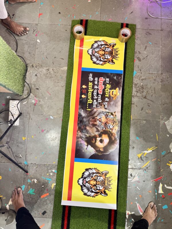 5 Feet Rubber Sticker Only / Poster Only for Rubber Size: 5 × 1.5 Feet (60 × 18 Inch) Self-Adhesive Sticker / केवल 5 फीट रबर स्टिकर / रबर के लिए पोस्टर साइज़: 5 × 1.5 फीट (60 × 18 इंच) सेल्फ-एडहेसिव स्टिकर