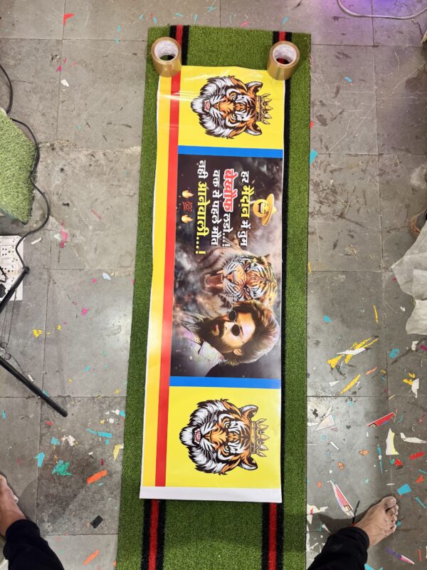 5 Feet Rubber Sticker Only / Poster Only for Rubber Size: 5 × 1.5 Feet (60 × 18 Inch) Self-Adhesive Sticker / केवल 5 फीट रबर स्टिकर / रबर के लिए पोस्टर साइज़: 5 × 1.5 फीट (60 × 18 इंच) सेल्फ-एडहेसिव स्टिकर