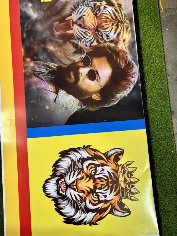 5 Feet Rubber Sticker Only / Poster Only for Rubber Size: 5 × 1.5 Feet (60 × 18 Inch) Self-Adhesive Sticker / केवल 5 फीट रबर स्टिकर / रबर के लिए पोस्टर साइज़: 5 × 1.5 फीट (60 × 18 इंच) सेल्फ-एडहेसिव स्टिकर