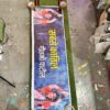 5 Feet Rubber Sticker Only / Poster Only for Rubber Size: 5 × 1.5 Feet (60 × 18 Inch) Self-Adhesive Sticker / केवल 5 फीट रबर स्टिकर / रबर के लिए पोस्टर साइज़: 5 × 1.5 फीट (60 × 18 इंच) सेल्फ-एडहेसिव स्टिकर