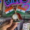 0755f9be-0d36-4947-8e33-404ce5627f8b-40067-000005277886f6a5_file National Flag of India with Watch for Car Dashboard, Gifts, Home, Office, Desk Idol for Decoration of Office (Pack of 1) 4 Inches (Plastic, Multicolor)