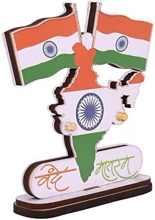 41nzdzdy4bl-_ac_aiweblab1006854t4_fmavif_sf10501050_pq64_-jpg Indian Flag Map Shape With Vande Mataram Encrypted Dual Side For Car Dashboard & Official Purpose