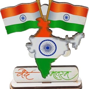 71fxbsha75l-_ac_aiweblab1006854t4_fmavif_sf10501050_pq64_-jpg Indian Flag Map Shape With Vande Mataram Encrypted Dual Side For Car Dashboard & Official Purpose