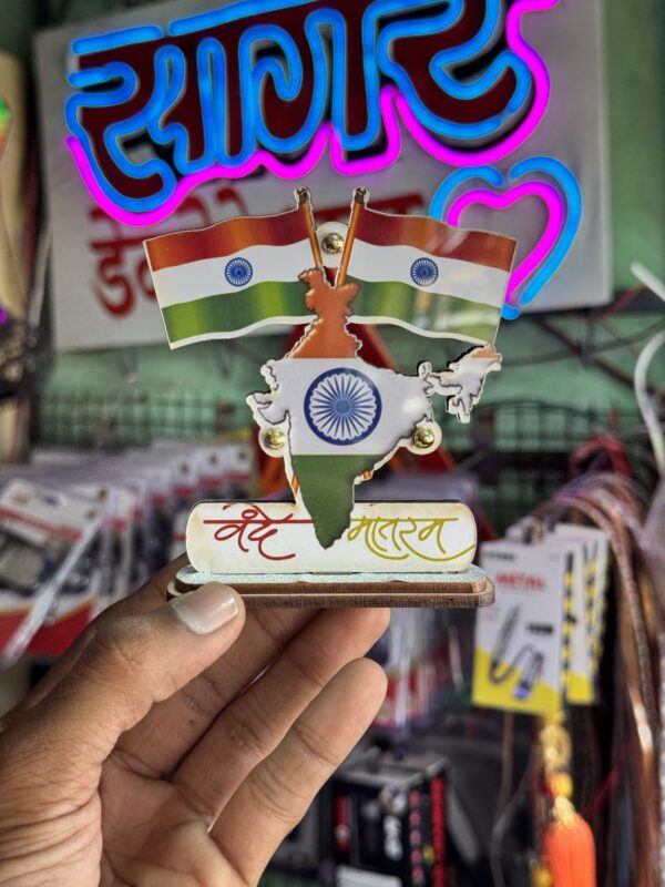 img_3855 Indian Flag Map Shape With Vande Mataram Encrypted Dual Side For Car Dashboard & Official Purpose
