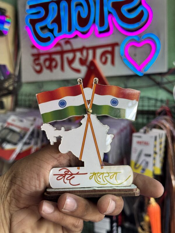 img_3857 Indian Flag Map Shape With Vande Mataram Encrypted Dual Side For Car Dashboard & Official Purpose