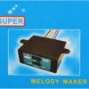 Melody masker / horn relay for 7 sounds / 7 in 1 sounds changer / horn melody maker / super horn relay {12volt}