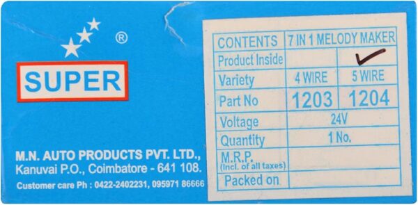 Melody masker / horn relay for 7 sounds / 7 in 1 sounds changer / horn melody maker / super horn relay {12volt}