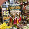 Square Double jhumer / 16” inch size jhumer / jhumber /  hand made jhumer / truck decoration jhumer / झूमर / झुंबर / car decoration / car truck hanging