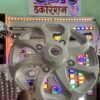 2 pcs New White wheel caps for Bolero / 15” size wheel cap / 2 पीस आयेगा / 15 इंच साइज में व्हील कैप / fiber wheel cap / bolero wheel cap / heavy and durable material